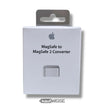 Apple MagSafe uz MagSafe 2 Converter | Oriģināls A1464