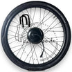 Oriģinālais VanMoof X3 priekšējā riteņa pilns ritenis VM08-232