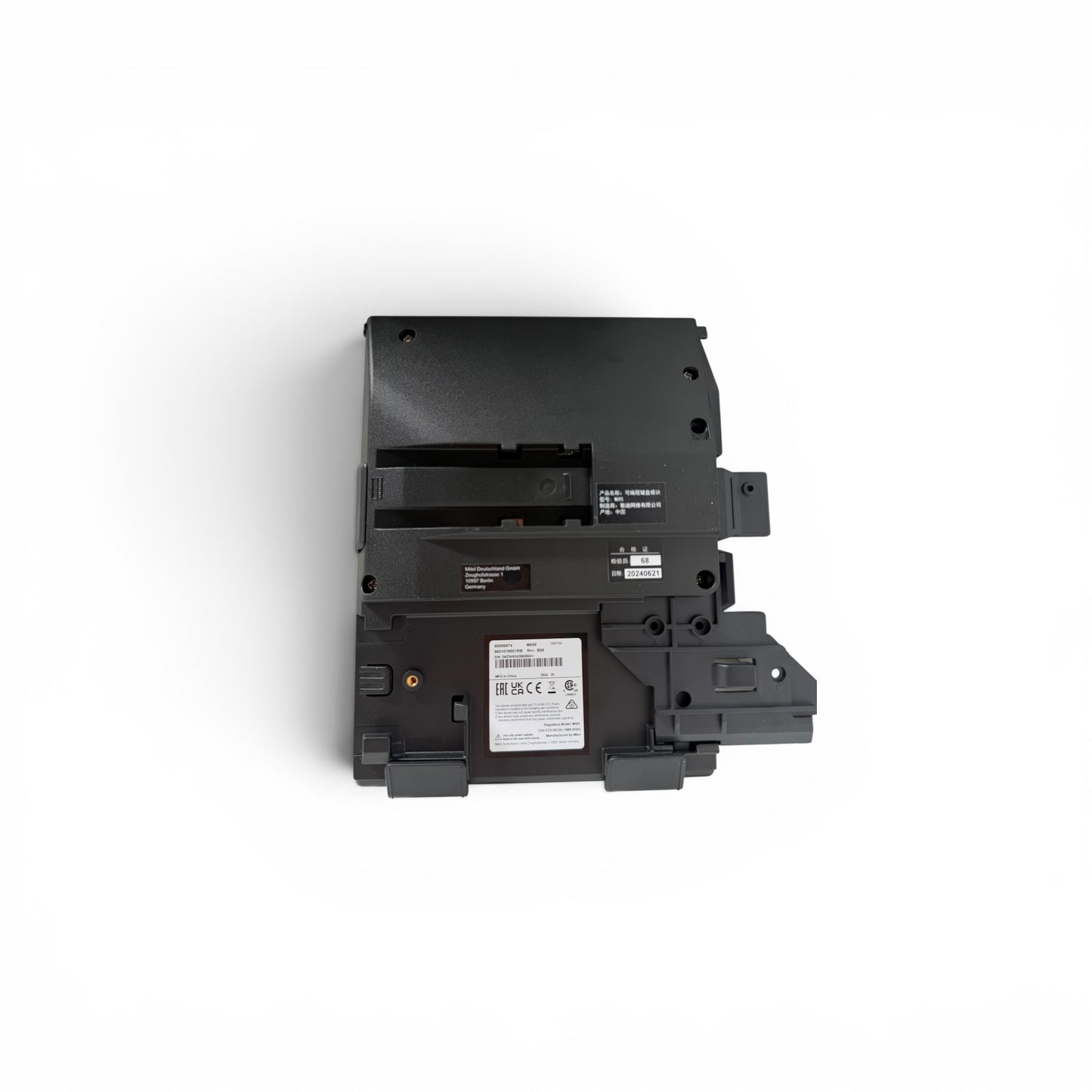 Mitel M695 LCD paplašinājuma modulis Mitel 6900 sērijai