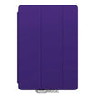 Apple Smart Cover iPad Pro 10.5" | Violets korpuss